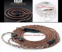 Новые кабеля KBEAR 8 / 16 Core Oxygen-Free Copper Balanced 3,5/4,4 QDC
