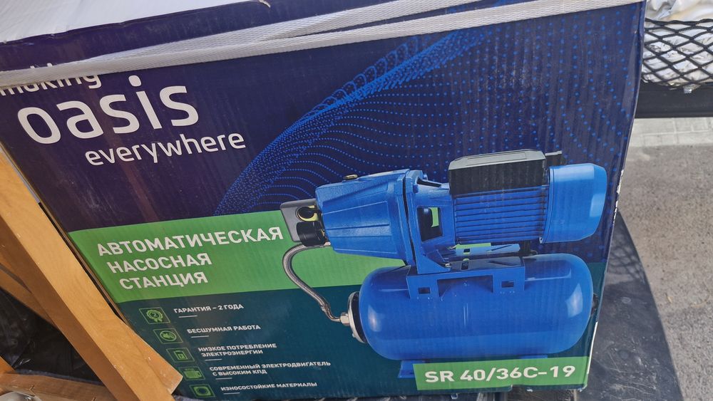 Поверхностный насос Оазис