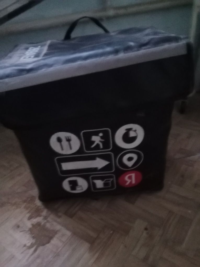 Яндекс еда сумкасы, жаксы сапада