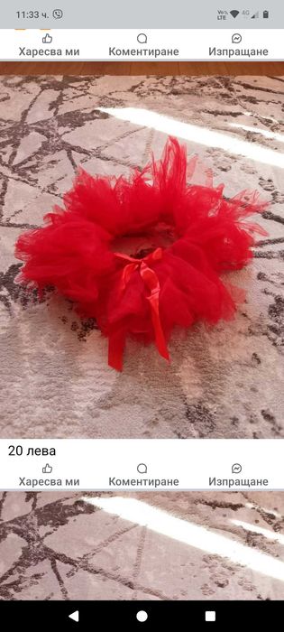 Детски дрехи-много запазени