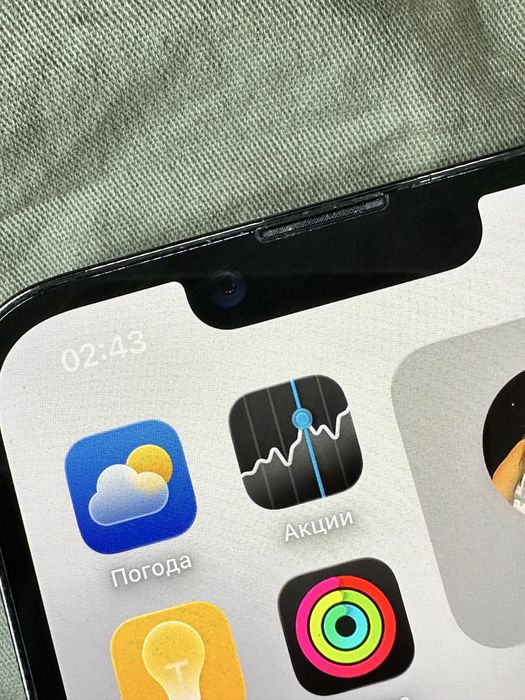 iPhone 13 Pro Green! LL/a