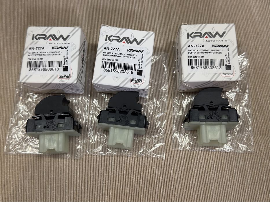 Butoane actionare elctrica geamuri