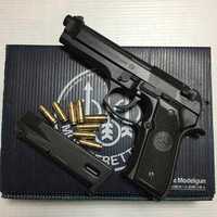 Pistol Airsoft Extrem Nu e jucarie Beretta de 4,7j Co2