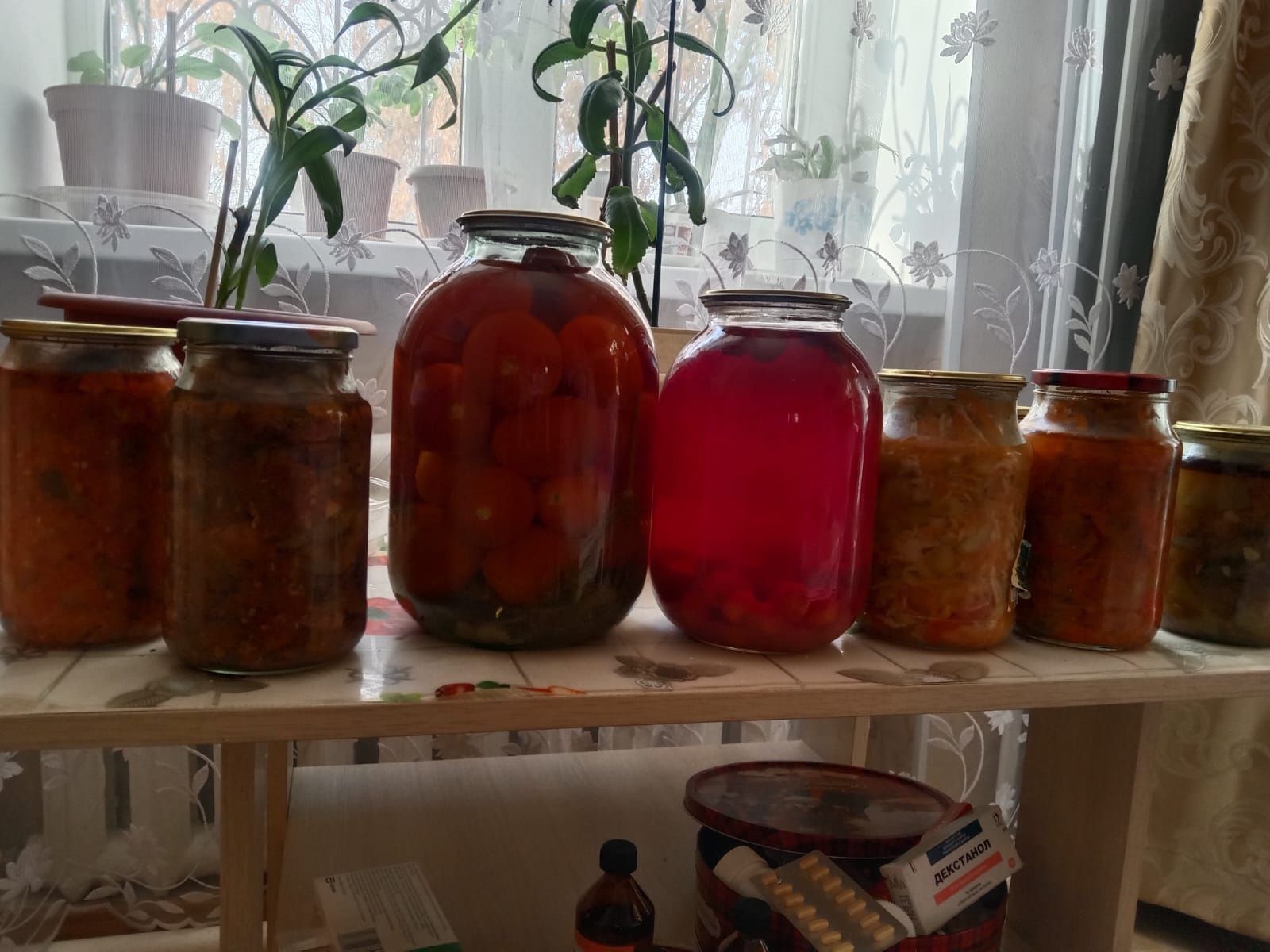 Продам домашнее соленье