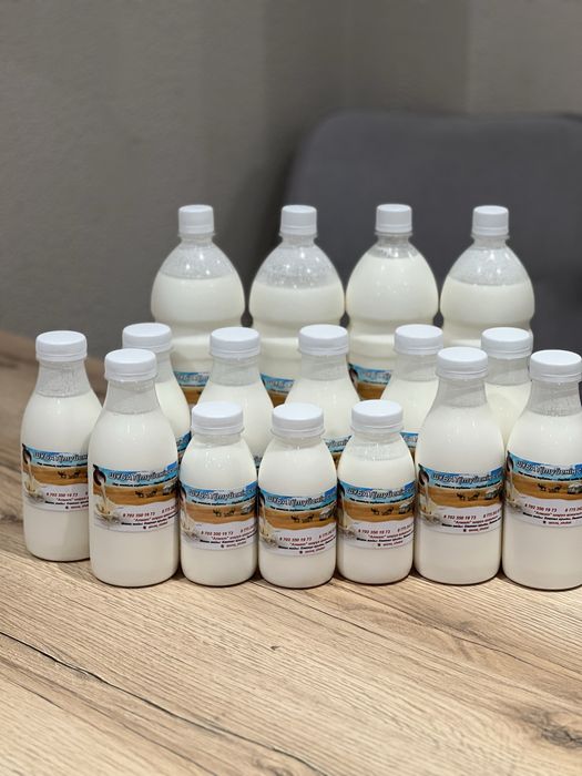 Шубат шұбат саумал