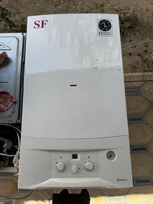 Газовый котел SF Бирюза на 340 кв.м.