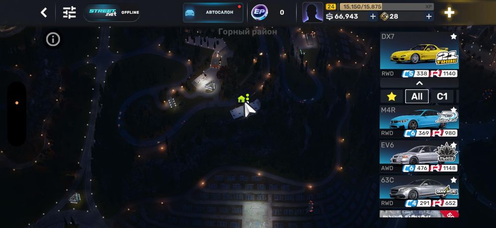 Аккаунт в игре Car x Street