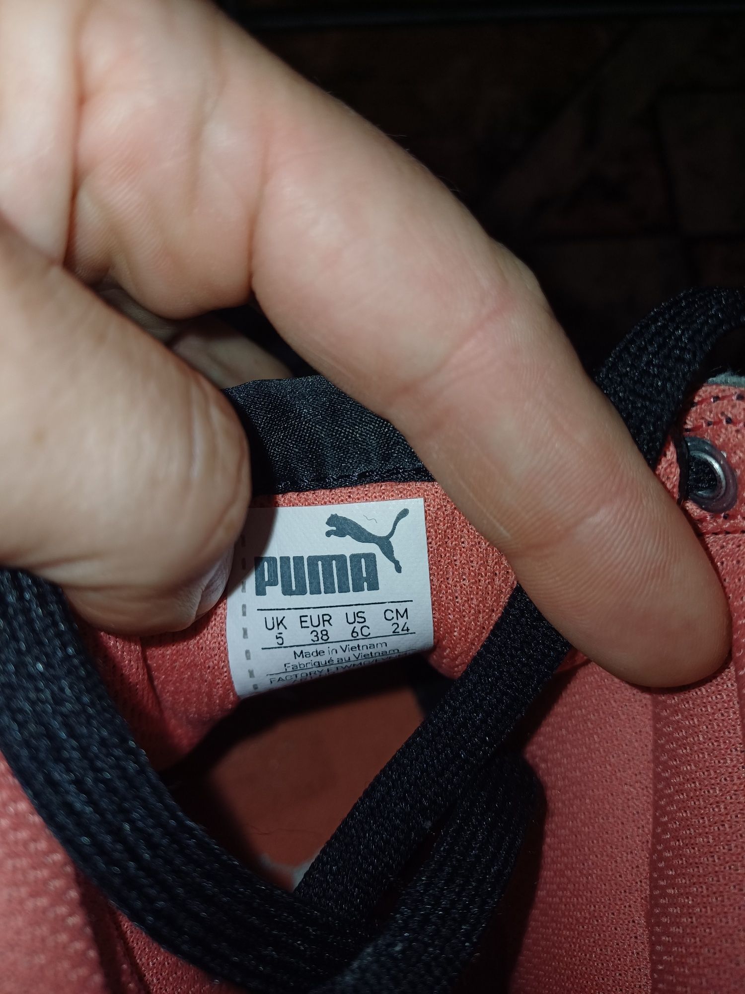 Дамски кецове puma