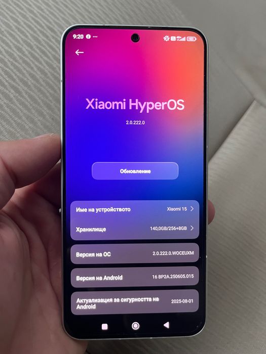Xiaomi 15 256GB 12GB 5G Yettel Гаранция 2028г.