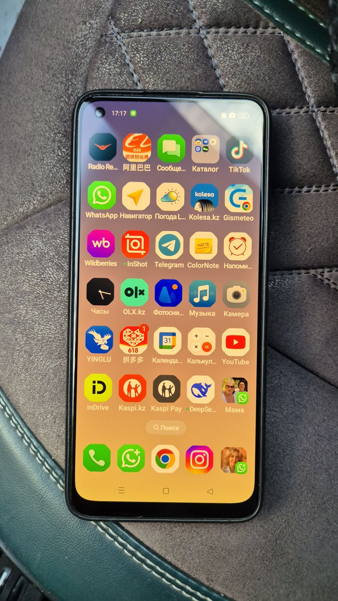 Продам Oppo reno 7 128