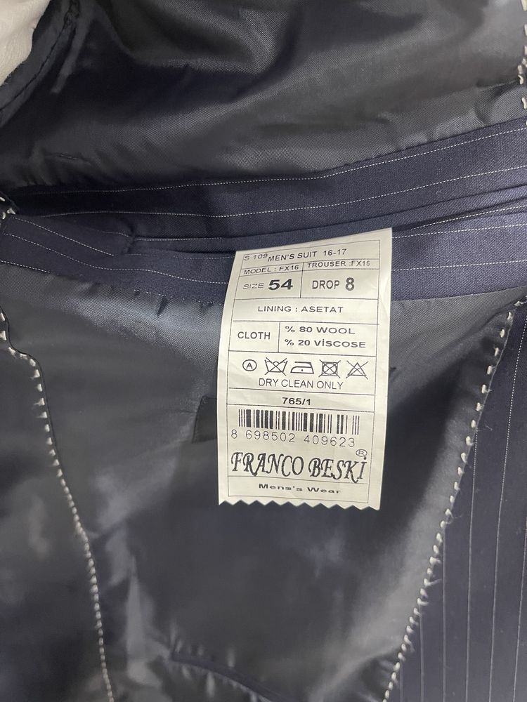 Продам костюм в отличном состояний 20 тысяч