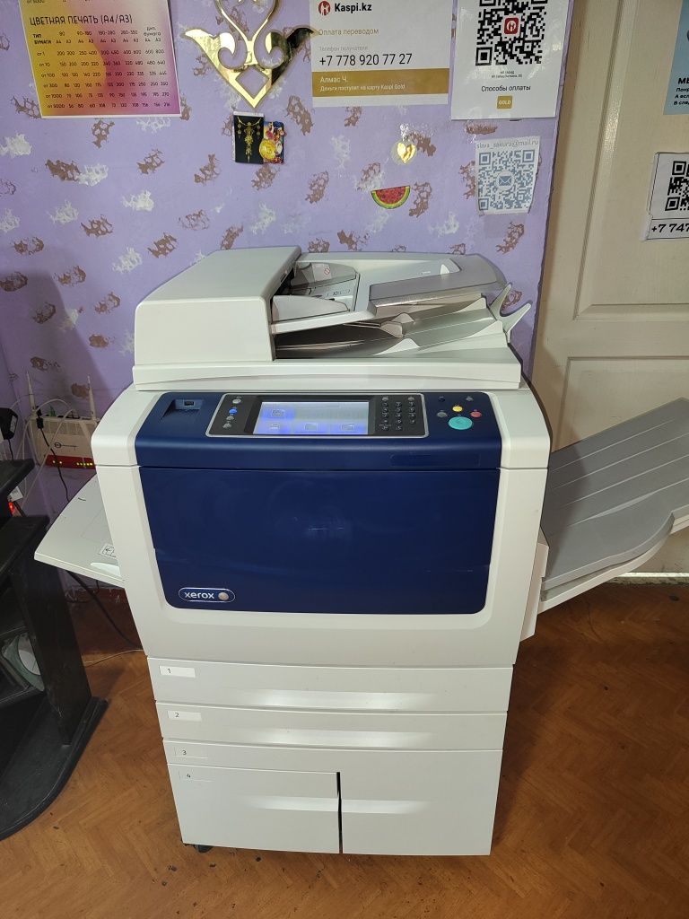 МФУ Xerox Wc 5845, дуплекс, черно- белый, А3, цветной сканер