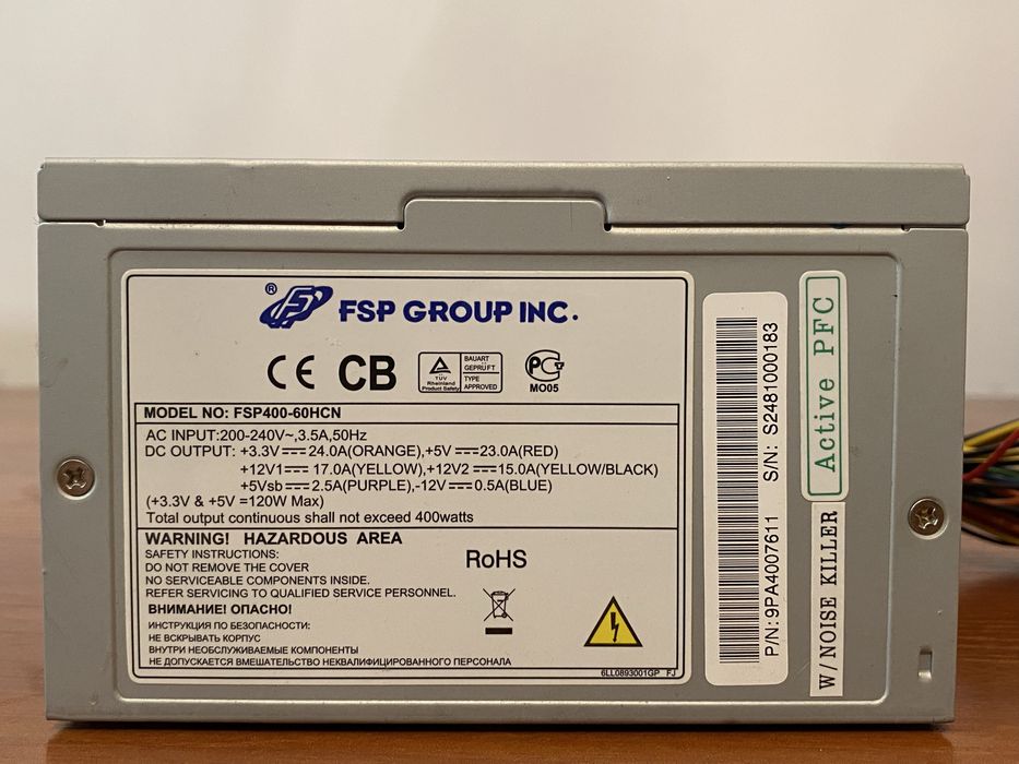 блок питание 400ватт FSP400-60HCN