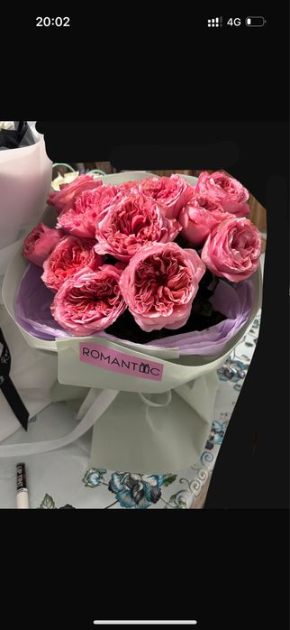 Цветы свежие…………