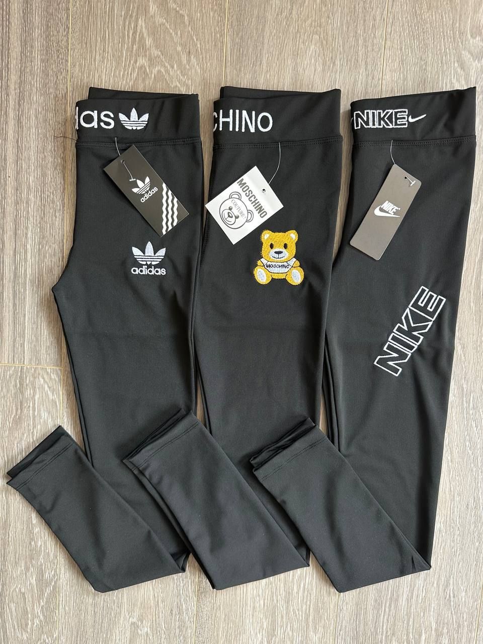 Adidași și treninguri