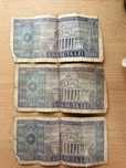 Vand bagnote vechii