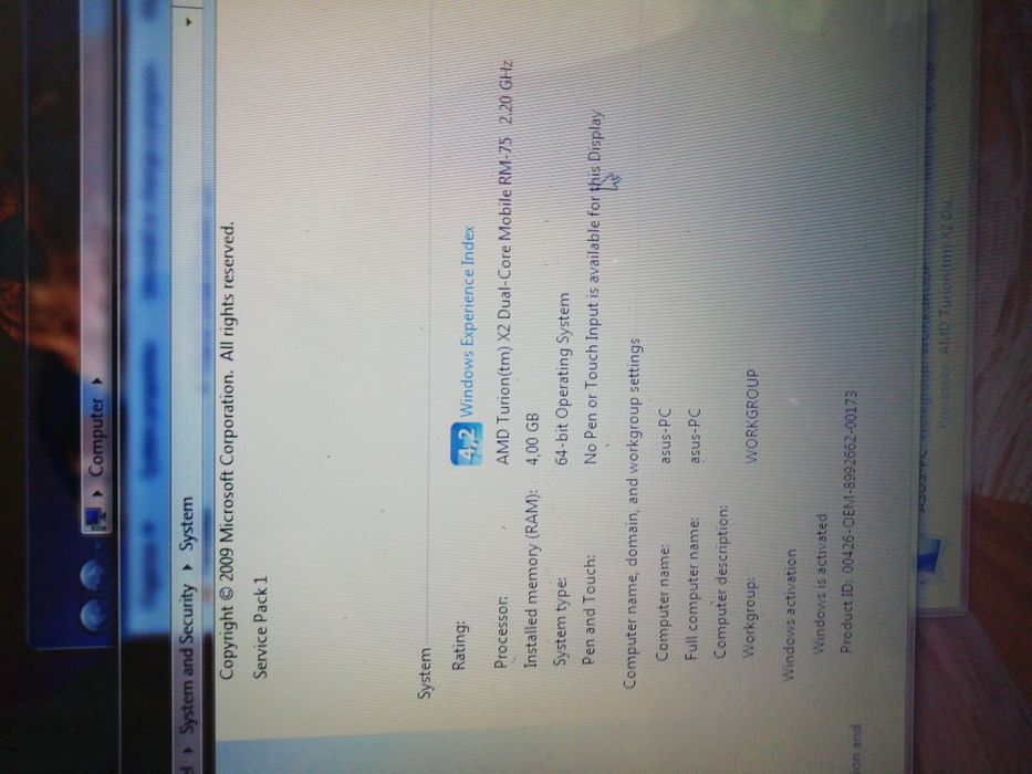 Лаптоп Asus K70AB