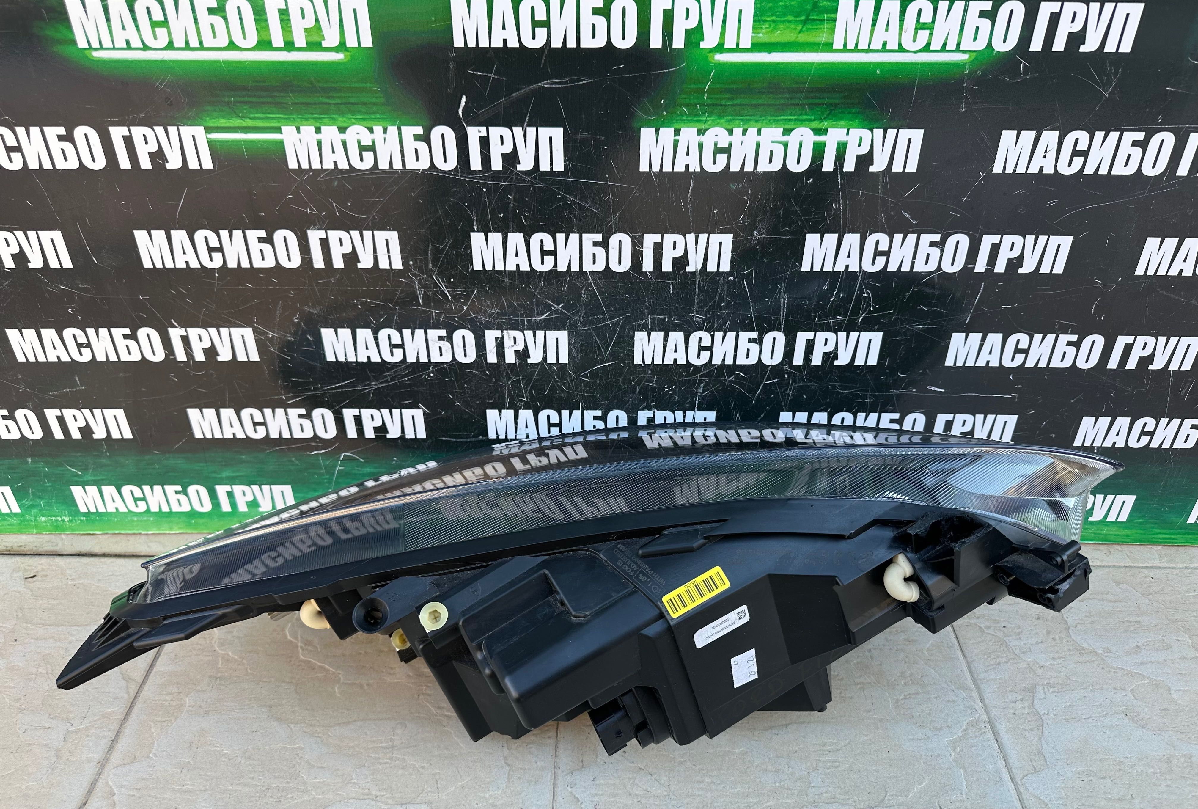Фар фарове FORD LED за Форд Фокус Ford Focus MK8