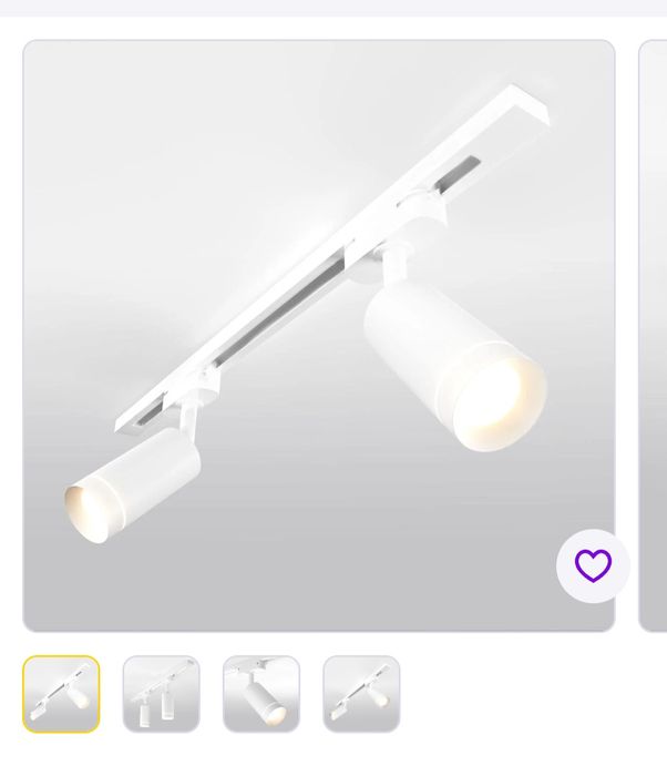 Продам светильник потолочный шинопровод