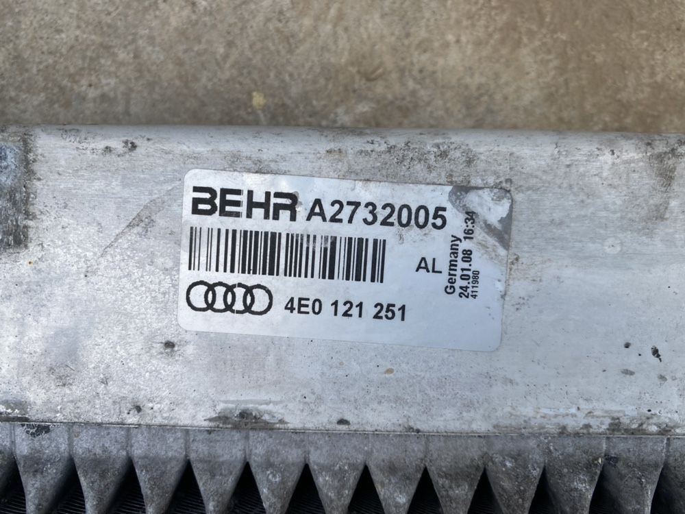 Radiator apa / Trager Audi A8 D3 4E 2002-2010 , 3.0 TDI