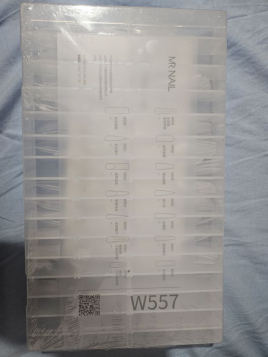 Горни форми за изграждане бадем, тип сандвич