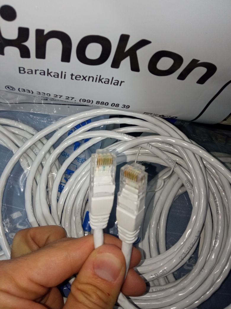 Акция доставка! 10м Лан интернет сетевой кабель!