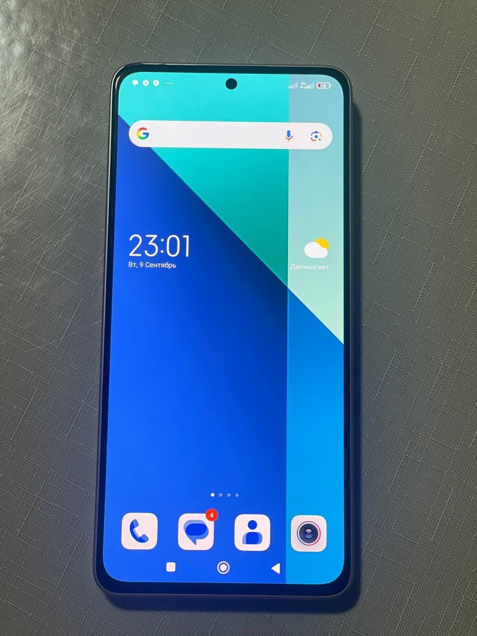 Redmi note 13  256 GB