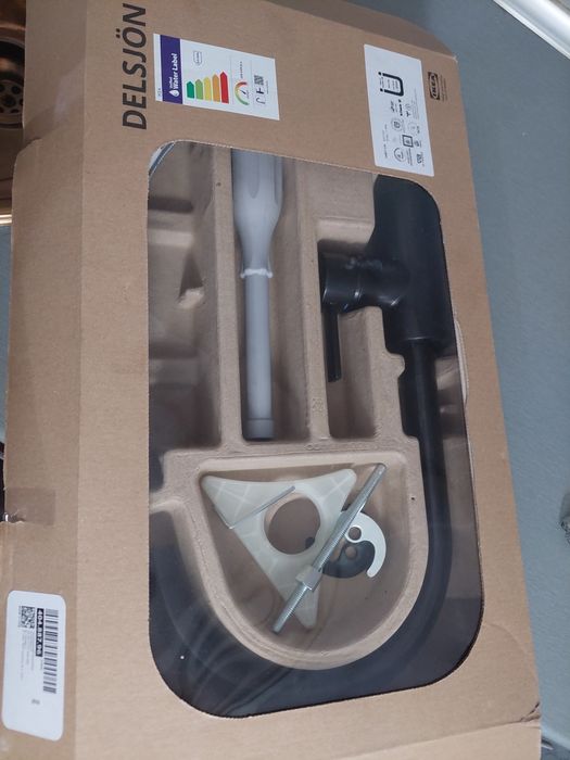 IKEA кухненски кран