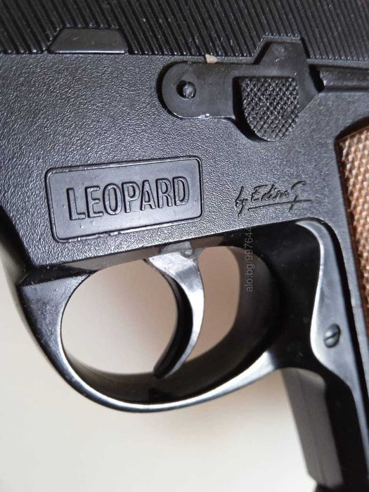 Играчка Пистолет Leopard