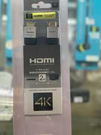 Продам HDMI 2 метра