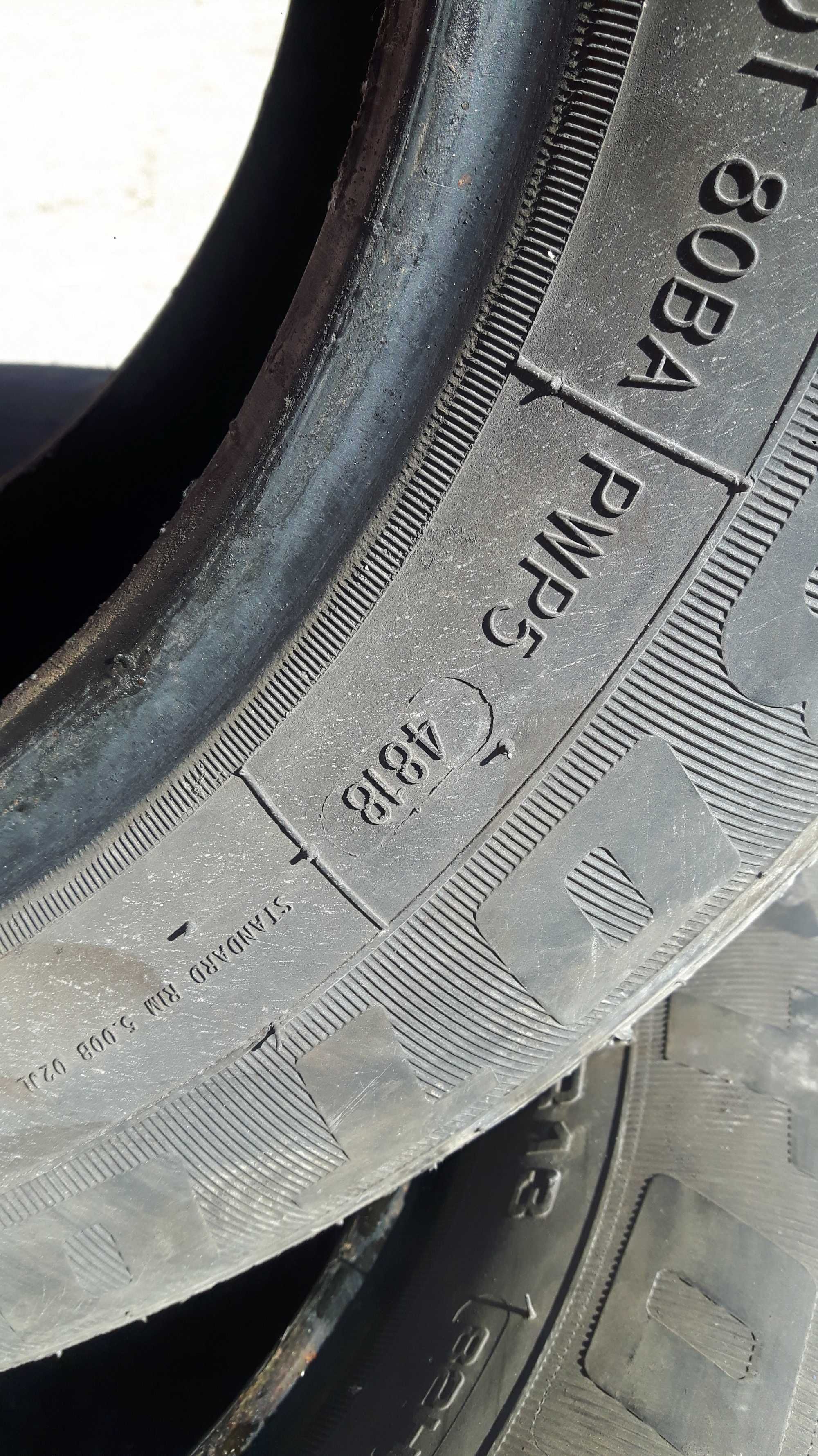 Летни гуми 175/70R 13"