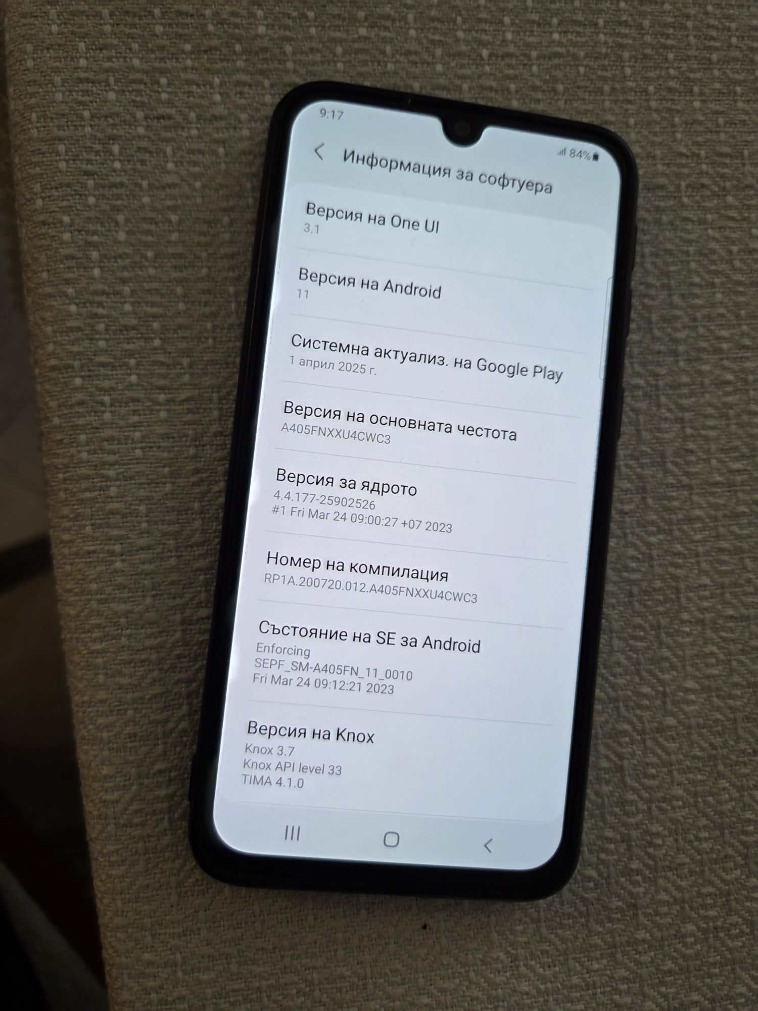 Samsung Galaxy A40