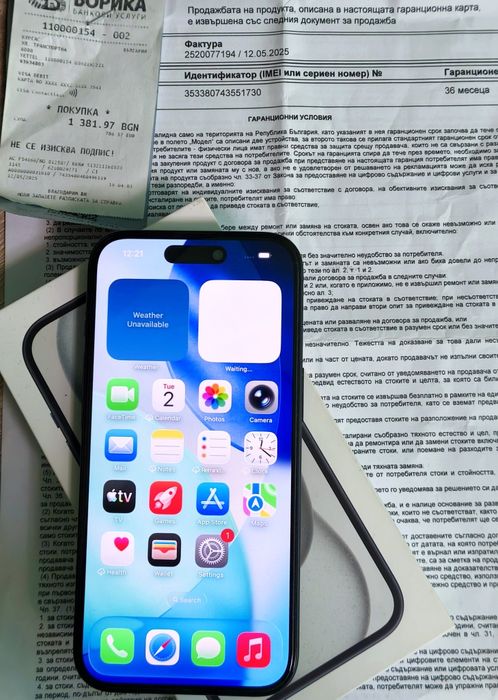 iPhone 15 30м. Гаранция Като нов
