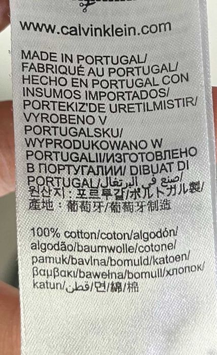 Calvin Klein Striped T-Shirt Мъжка Тениска