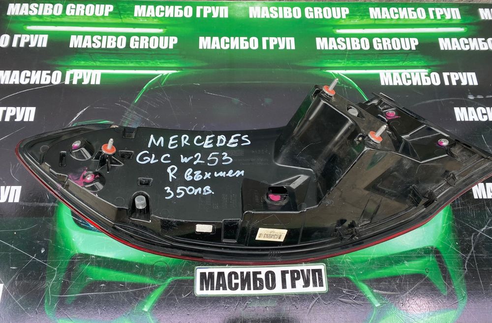 Стоп Led стопове за Мерцедес ГЛЦ Mercedes GLC W253 GLA W156
