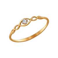 Золотое кольцо Sokolov, новое