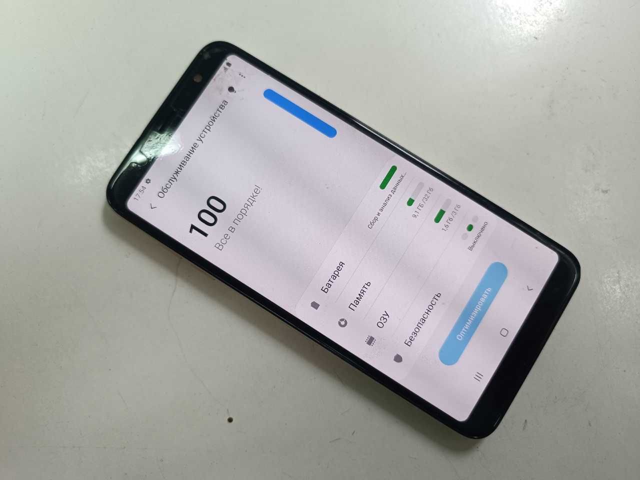 Продам смартфон Samsung A6 Plus в хорошем состоянии, все работает NFC