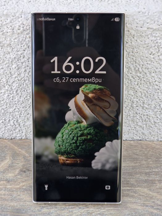 Samsung Galaxy S23 Ultra 12GB RAM 512GB