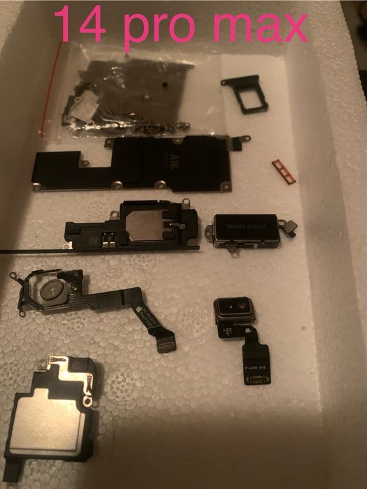 Iphone 14 pro max части