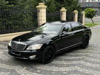 Mercedes-Benz S320 CDI Long 2008