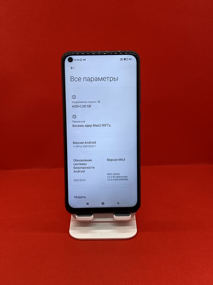Redmi Note 9 128 Gb