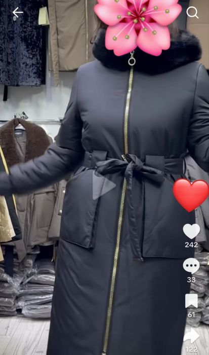 Зимный женский  пухавик