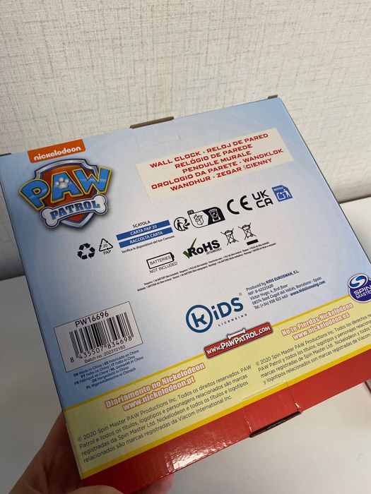 Комплект Пес Петрул - стенен часовник и настолна лампа, Paw Patrol