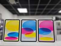 Ipad gen 10 64gb galben și albastru silver SIGILAT
