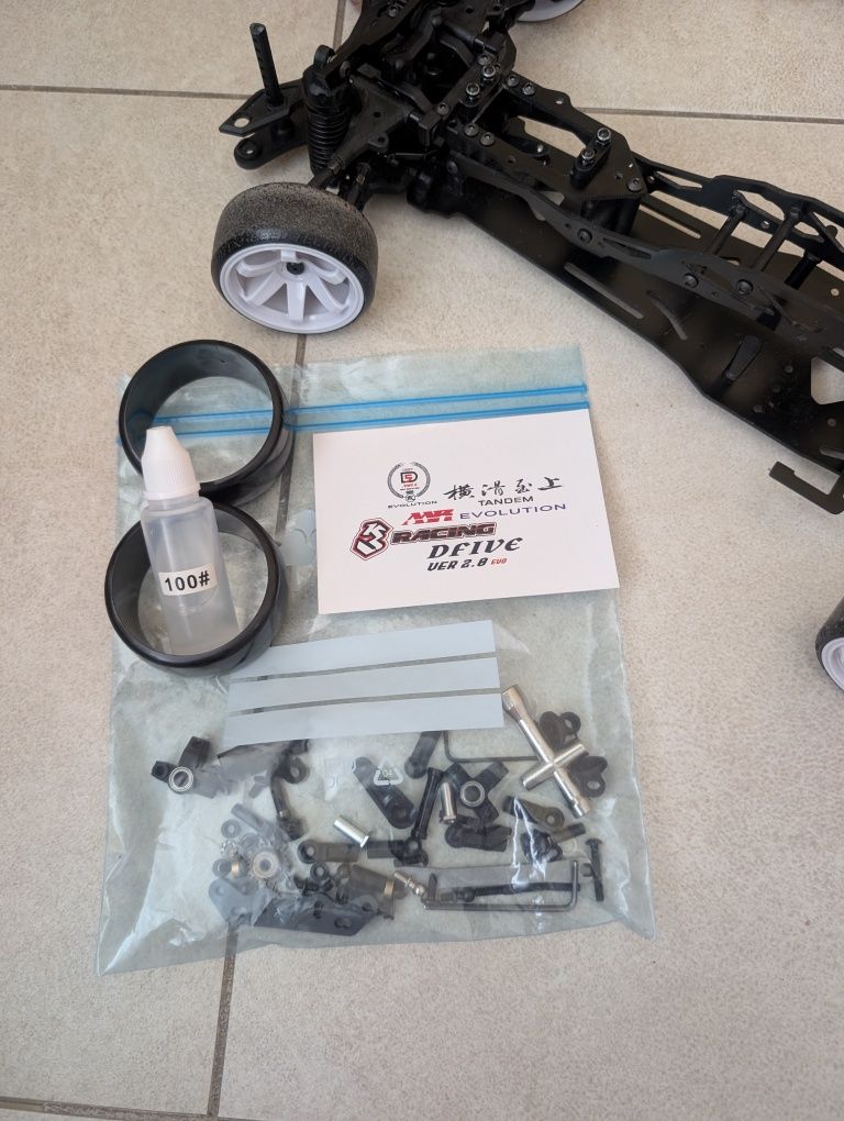 Дрифт шаси Sakura D5MR