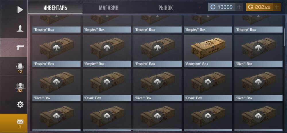 аккаунт стандофф 2