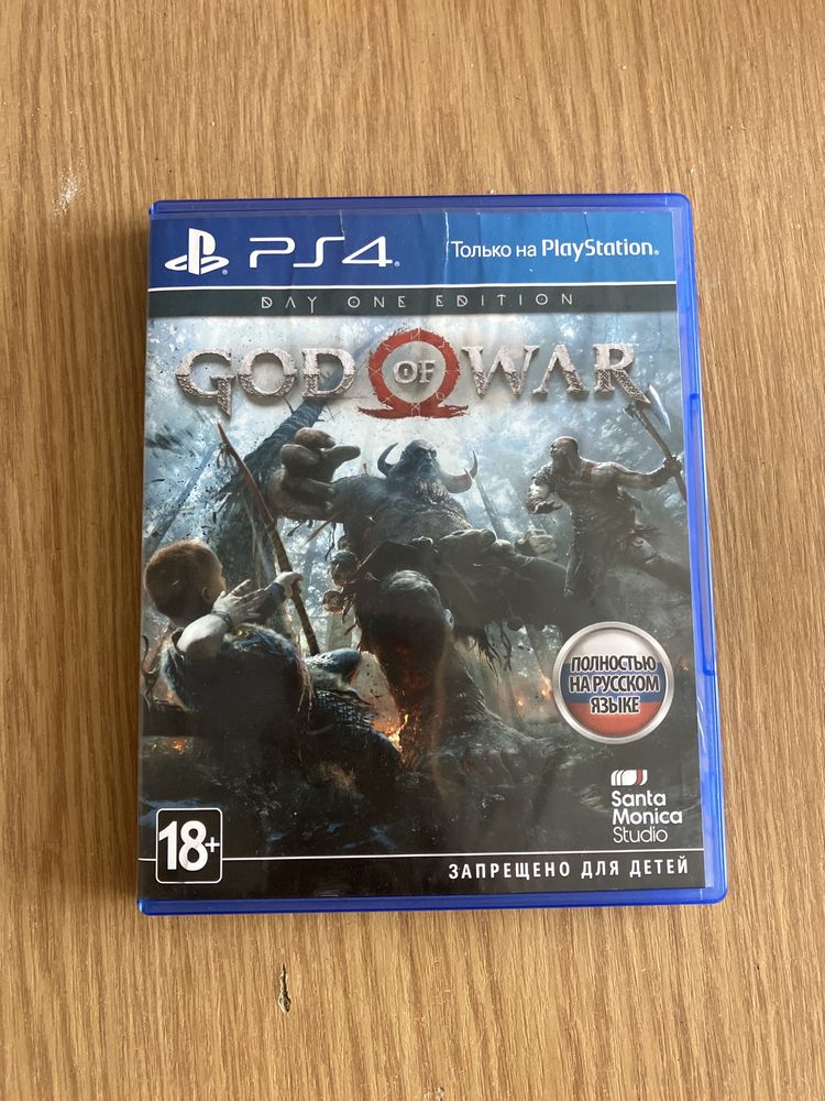 Продам диск god of war