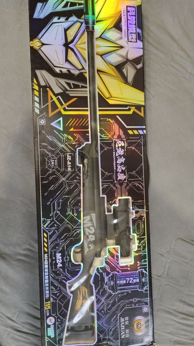 Продам детская винтовка