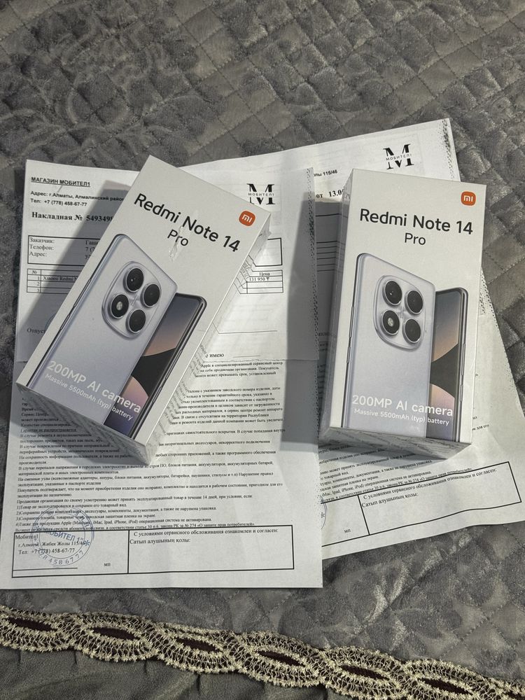 Redmi note 14 pro
