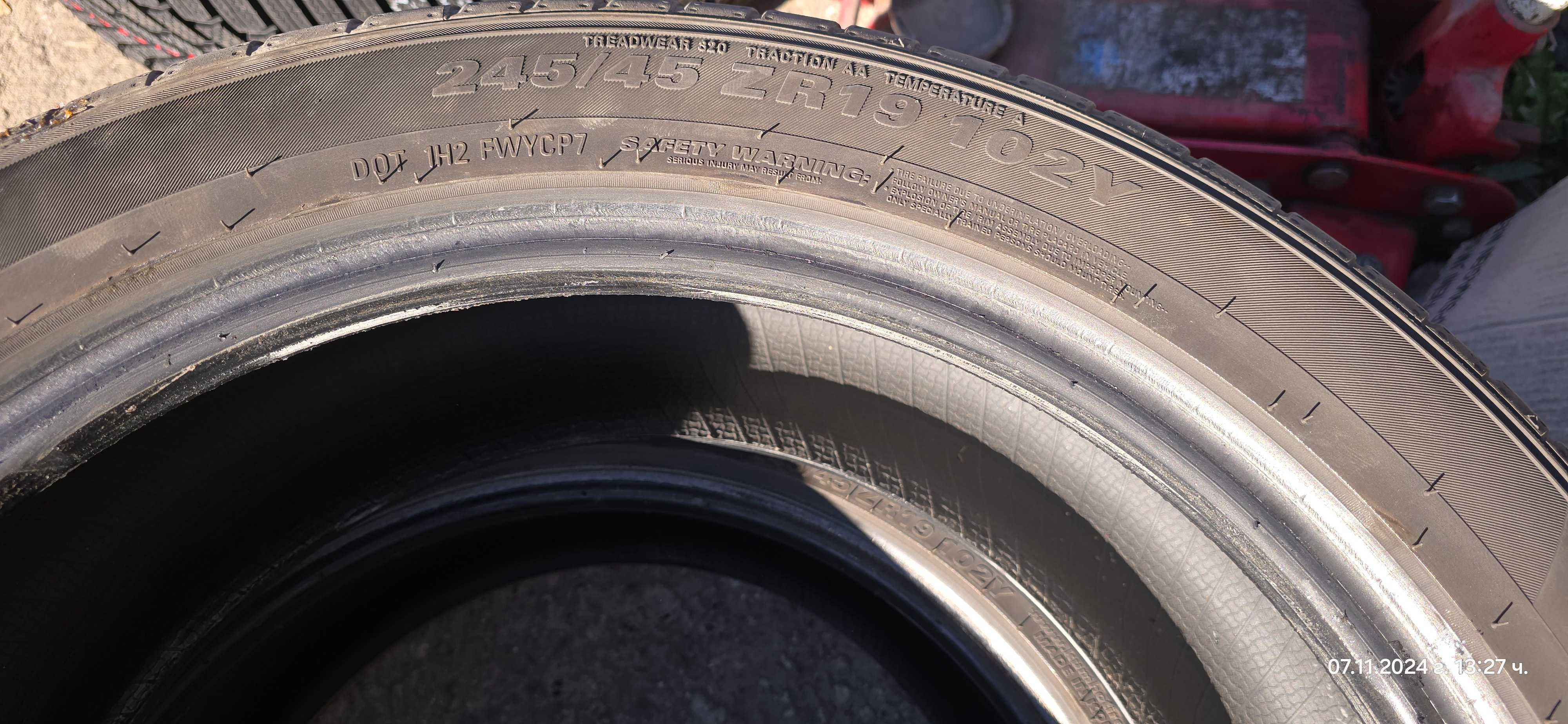 Kumho Ecta PS71 245 45 R19 102Y